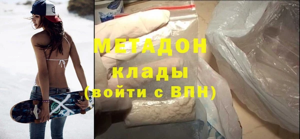 mix Алзамай