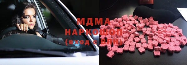 не бодяженный Алексеевка