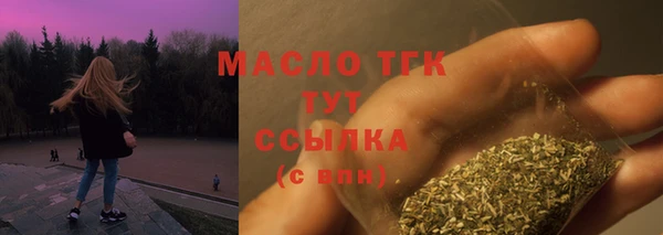 гашик Абаза
