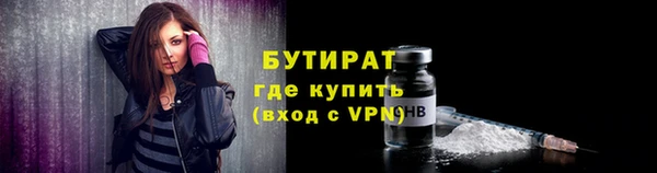 гашик Абаза