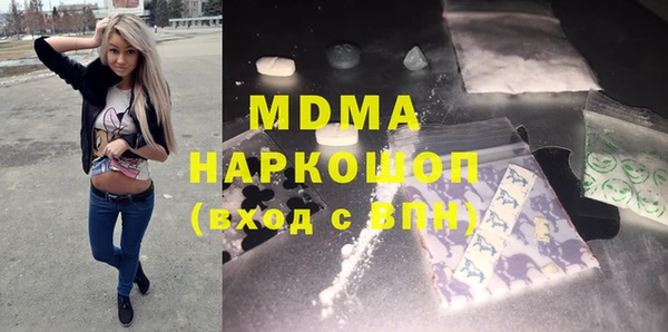 mix Алзамай