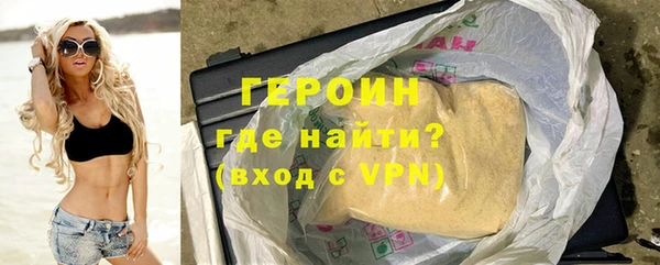 индика Абинск