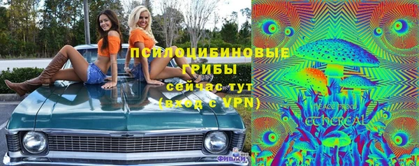 mix Алзамай