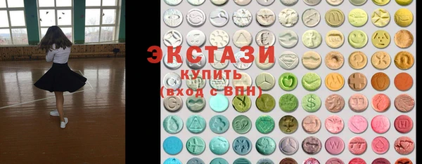 индика Абинск