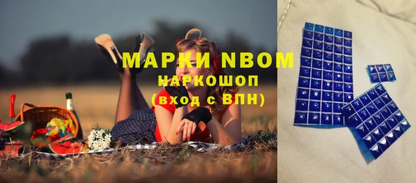 каннабис Абдулино