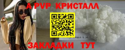 jwh Ефремов