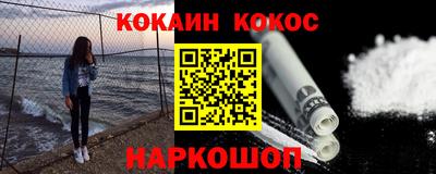 jwh Ефремов