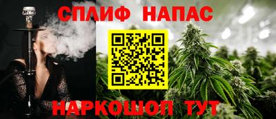 СК Железногорск