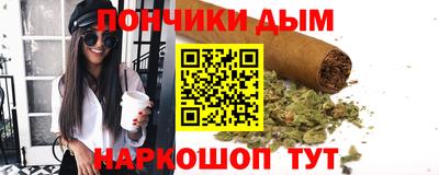 СК Железногорск