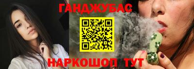 СК Железногорск