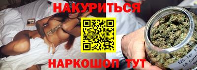 СК Железногорск