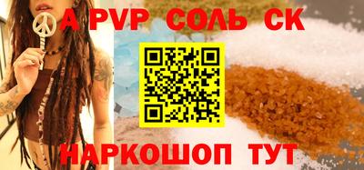 jwh Ефремов