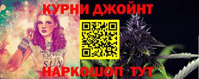 СК Железногорск