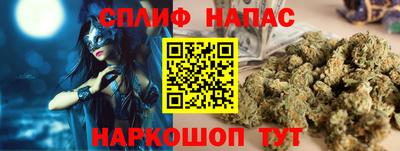 СК Железногорск