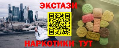 СК Железногорск