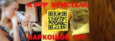 СК Железногорск