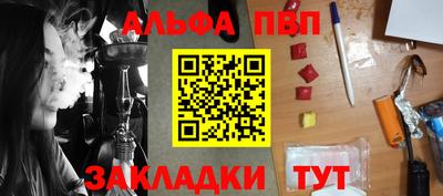 jwh Ефремов