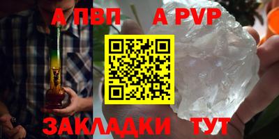 jwh Ефремов