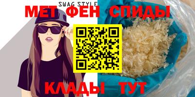 jwh Ефремов