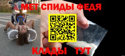 мяу мяу мука Железноводск