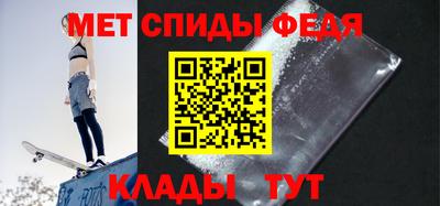 jwh Ефремов