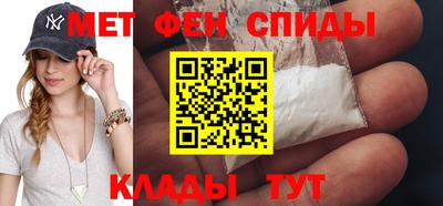 jwh Ефремов