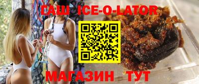 СК Железногорск