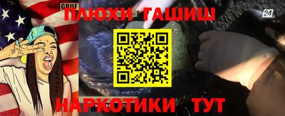 СК Железногорск
