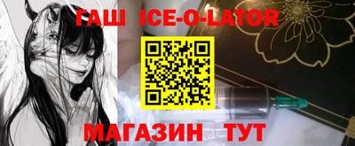 jwh Ефремов