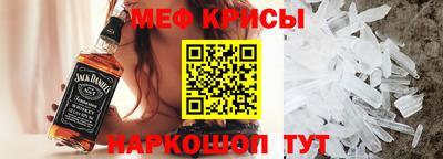 СК Железногорск