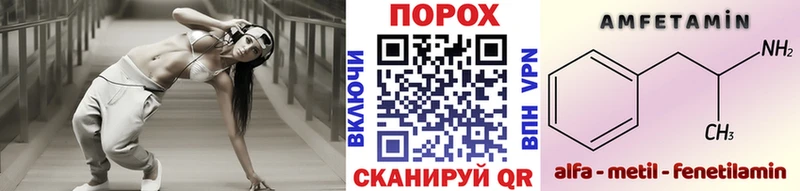Метамфетамин Декстрометамфетамин 99.9% Новокузнецк